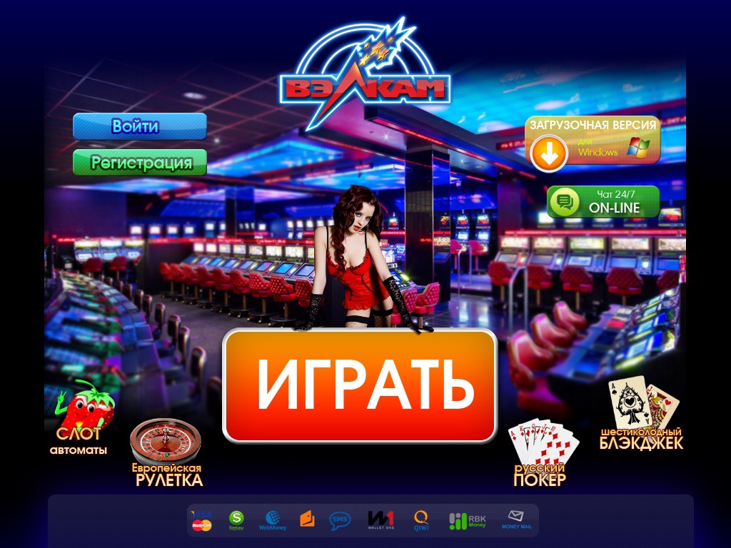 Вам может Вам может