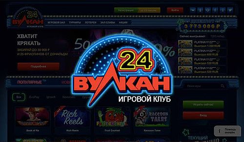 пользователям уникальную возможность насладиться разнообразными